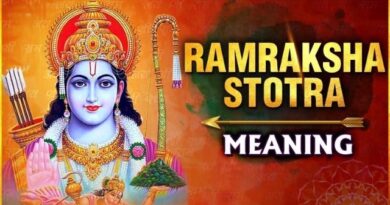 meaning of ramraksha stotra in marathi